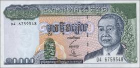 Kambodscha / Cambodia P.47b 10000 Riels 1998 (1) 