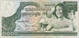 Kambodscha / Cambodia P.17 1000 Riels (1973) (1) 