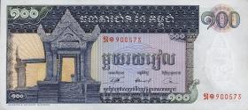 Kambodscha / Cambodia P.12b 100 Riels (1963-72) (1) (nicht verausgabt) 