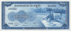 Kambodscha / Cambodia P.13b 100 Riels (1956-72) (1) 