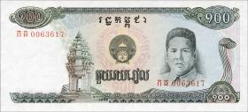 Kambodscha / Cambodia P.36 100 Riels 1990 (1) 