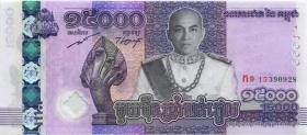 Kambodscha / Cambodia P.72 15.000 Riels 2019 (1) 