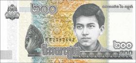 Kambodscha / Cambodia P.Neu 200 Riels 2022 (1) 