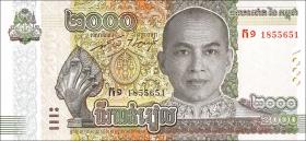 Kambodscha / Cambodia P.Neu 2000 Riels 2022 (1) 