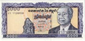 Kambodscha / Cambodia P.46a 5000 Riels (1996) (1) 