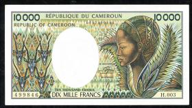 Kamerun / Cameroun P.23c 10.000 Francs (1990) (1) 