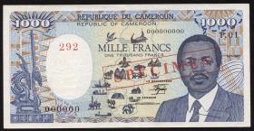 Kamerun / Cameroun P.25s 1000 Francs 1985 Specimen (1) 