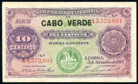 Kap Verde / Cape Verde P.13 10 Centavos 1914 (3+) 