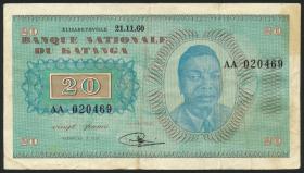 Katanga P.06a 20 Francs 1960 (3) 