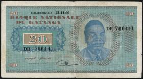Katanga P.06a 20 Francs 1960 (3) 