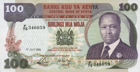 Kenia / Kenya P.23f 100 Shillings 1988 (1) 