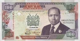 Kenia / Kenya P.27e 100 Shillings 1992 (1) 