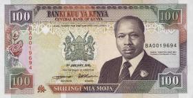 Kenia / Kenya P.27g 100 Shillings 1995 (1) 
