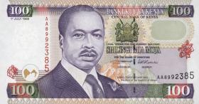 Kenia / Kenya P.37a 100 Shillings 1996 (1) 