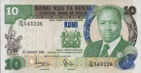 Kenia / Kenya P.20b 10 Shillings 1982 (1) 