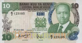 Kenia / Kenya P.20c 10 Shillings 1984 (1) 