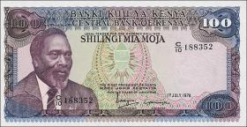 Kenia / Kenya P.18 100 Shillings 1978 (1) 