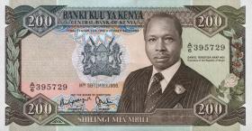 Kenia / Kenya P.23Aa 200 Shillings 1986 (1) 