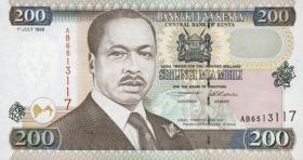 Kenia / Kenya P.38a 200 Shillings 1996 (1) 