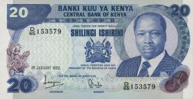 Kenia / Kenya P.21b 20 Shillings 1982 (1) 