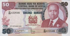 Kenia / Kenya P.22c 50 Shillings 1986 (1) 