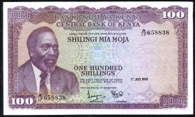 Kenia / Kenya P.10a 100 Shillings 1969 (1/1-) 
