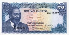 Kenia / Kenya P.17 20 Shillings 1978 (1) 
