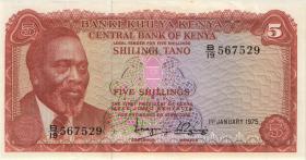 Kenia / Kenya P.11b 5 Shillings 1975 (3) 