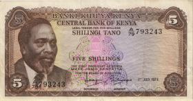 Kenia / Kenya P.06d 5 Shillings 1973 (3) 