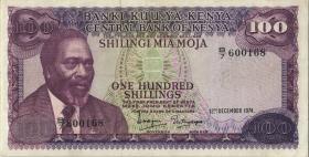 Kenia / Kenya P.14a 100 Shillings 1974 (3) 