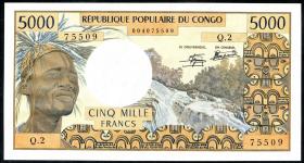 Kongo / Congo P.04c 5000 Francs (1978) U.1 (1) 