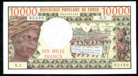 Kongo / Congo P.05b 10.000 Francs (1983) X.2 (1) 