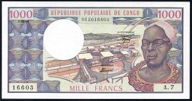 VR Kongo / Congo Republic P.03d 1000 Francs 1978 (1) 