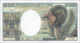 VR Kongo / Congo Republic P.07 10000 Francs (1983) (1) 