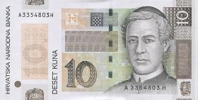 Kroatien / Croatia P.43 10 Kuna 2004 "Nationalbank" (1) 