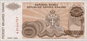 Kroatien Serb. Krajina / Croatia P.R29 50 Mrd. Dinara 1993 (1) 