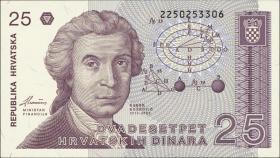 Kroatien / Croatia P.19a 25 Dinara 1991 (1) 