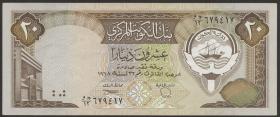 Kuwait P.16b 20 Dinars (1986-91) (2) 