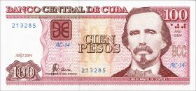 Kuba / Cuba P.129a 100 Pesos 2004 (1) 