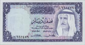 Kuwait P.07b 1/2 Dinar (1968) (1) 