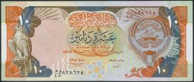 Kuwait P.21b 10 Dinars (1992) (2) 