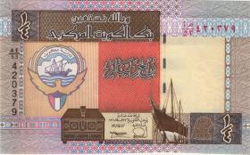 Kuwait P.23a 1/4 Dinar (1994) (1) 