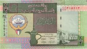 Kuwait P.24g 1/2 Dinar (1994) (1) 