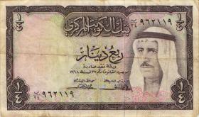 Kuwait P.06b 1/4 Dinar (1968) (3) 