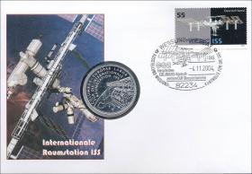 V-015 • Internationale Raumstation ISS 