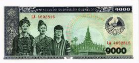 Laos P.32a 1000 Kip 1992 (1) 