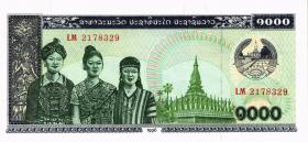 Laos P.32d 1000 Kip 1996 (1) 