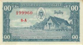 Laos P.03b 10 Kip (1957) (1) 