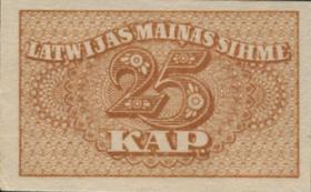 Lettland / Latvia P.11 25 Kapelkas (1920) (1) 