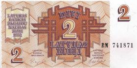 Lettland / Latvia P.36 2 Rubel 1992 (1) 
